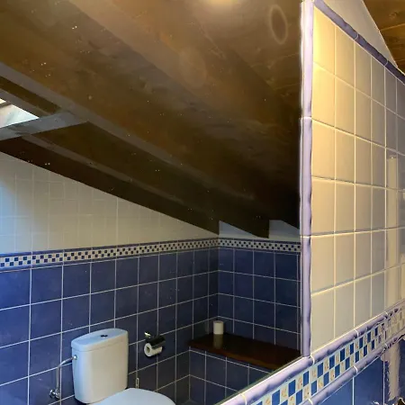 מלון El Quintanal 2*