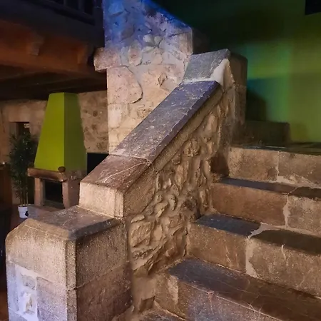 Отель El Quintanal