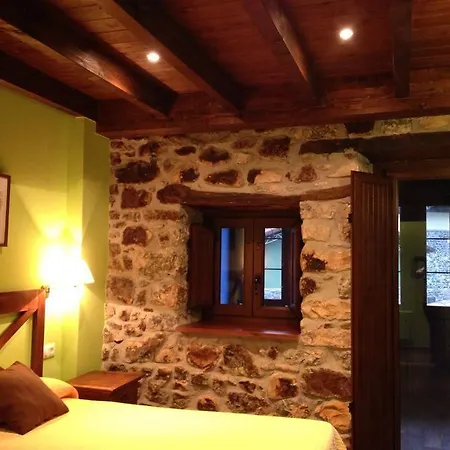 Otel El Quintanal 2*