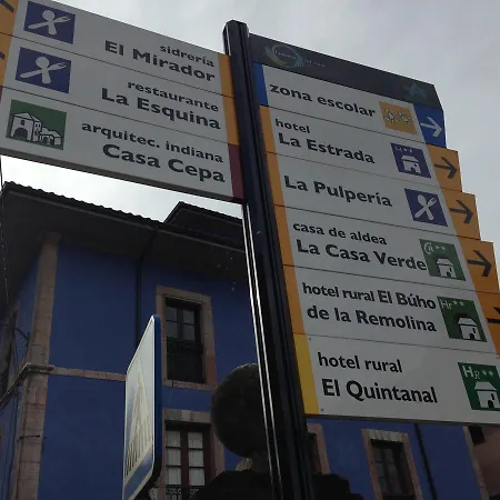 El Quintanal Отель Боде