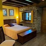 Hotel El Quintanal 2*