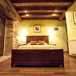 Hotel El Quintanal Bode