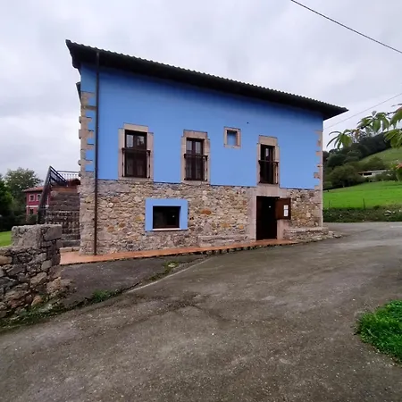 Hotel El Quintanal