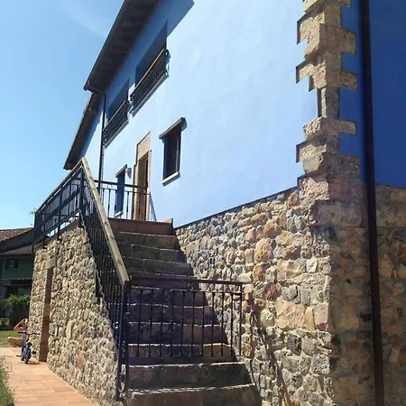 Hotel El Quintanal 2*